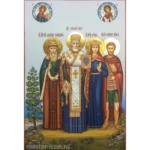 Икона Семейная