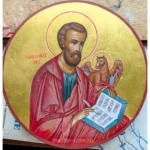 Икона Апостола Луки на царские врата